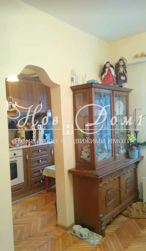 ������� 3-����� | Imot.bg � ����������� 4
