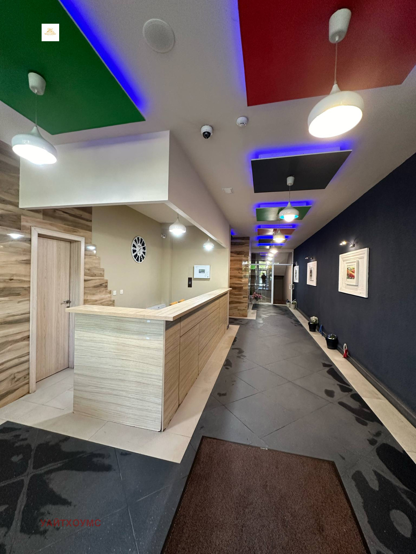 ������� 1-����� | Imot.bg � ����������� 2