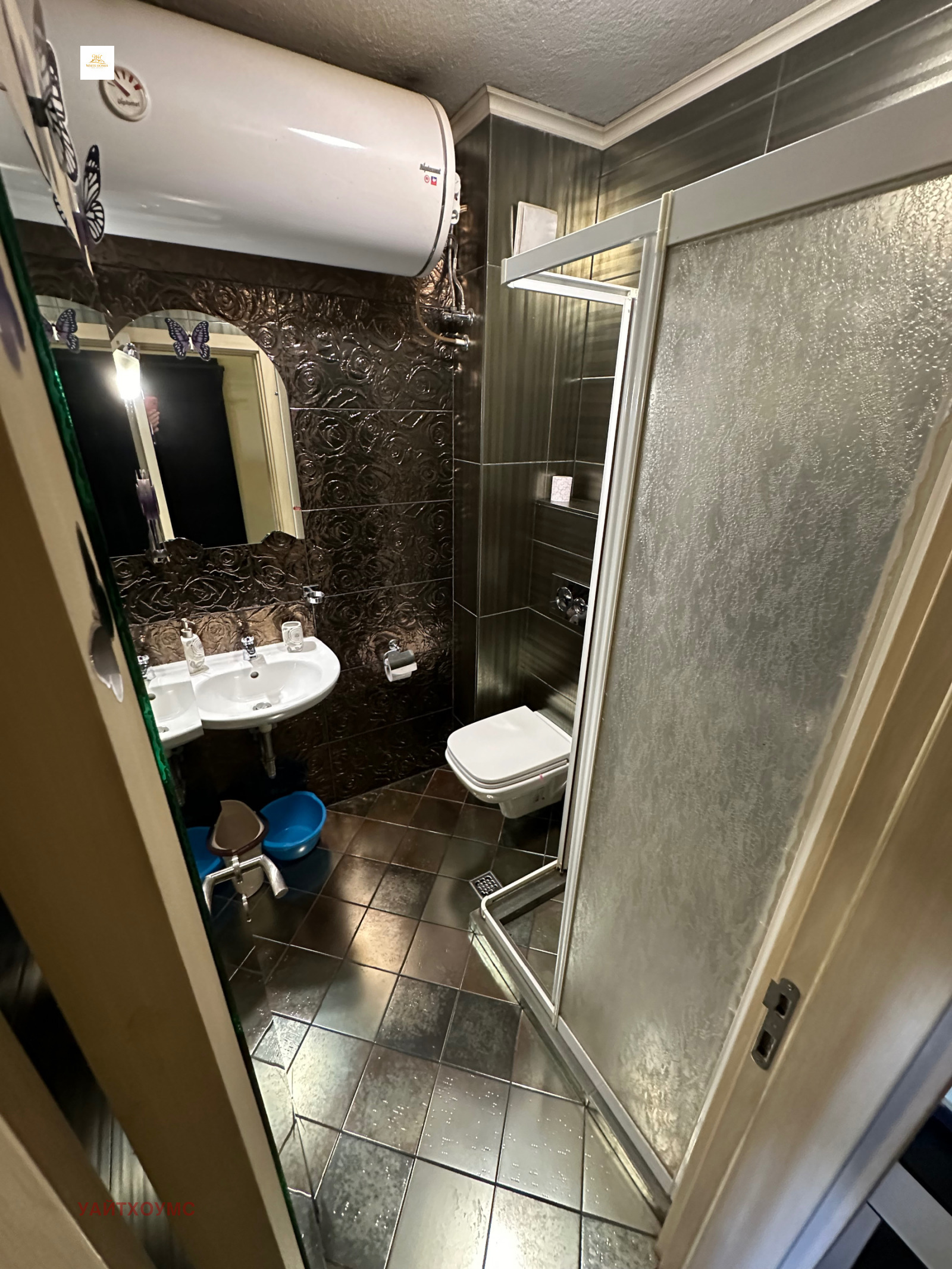 ������� 1-����� | Imot.bg � ����������� 5