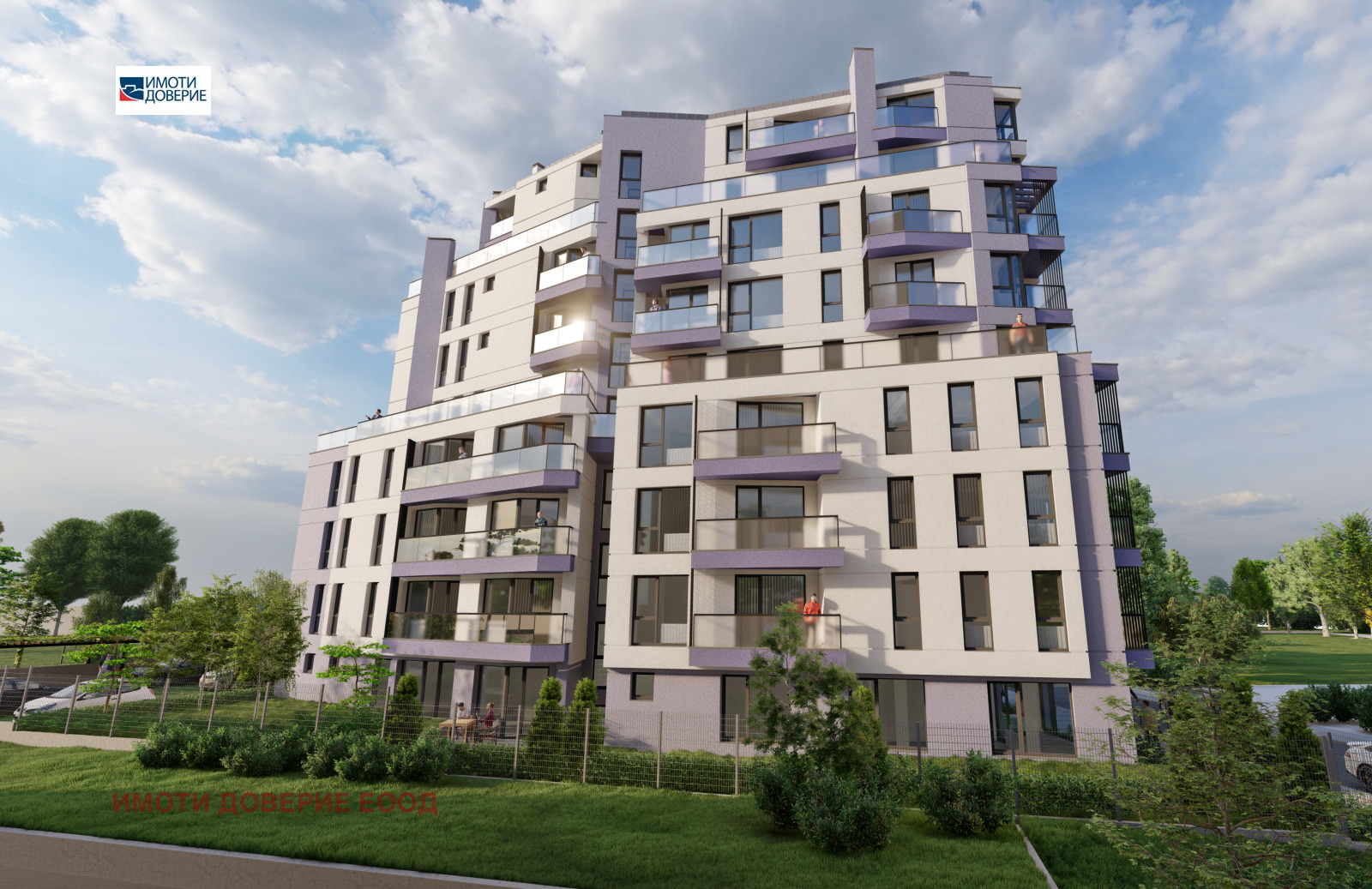 Продава 2-СТАЕН | Imot.bg — изображение 6