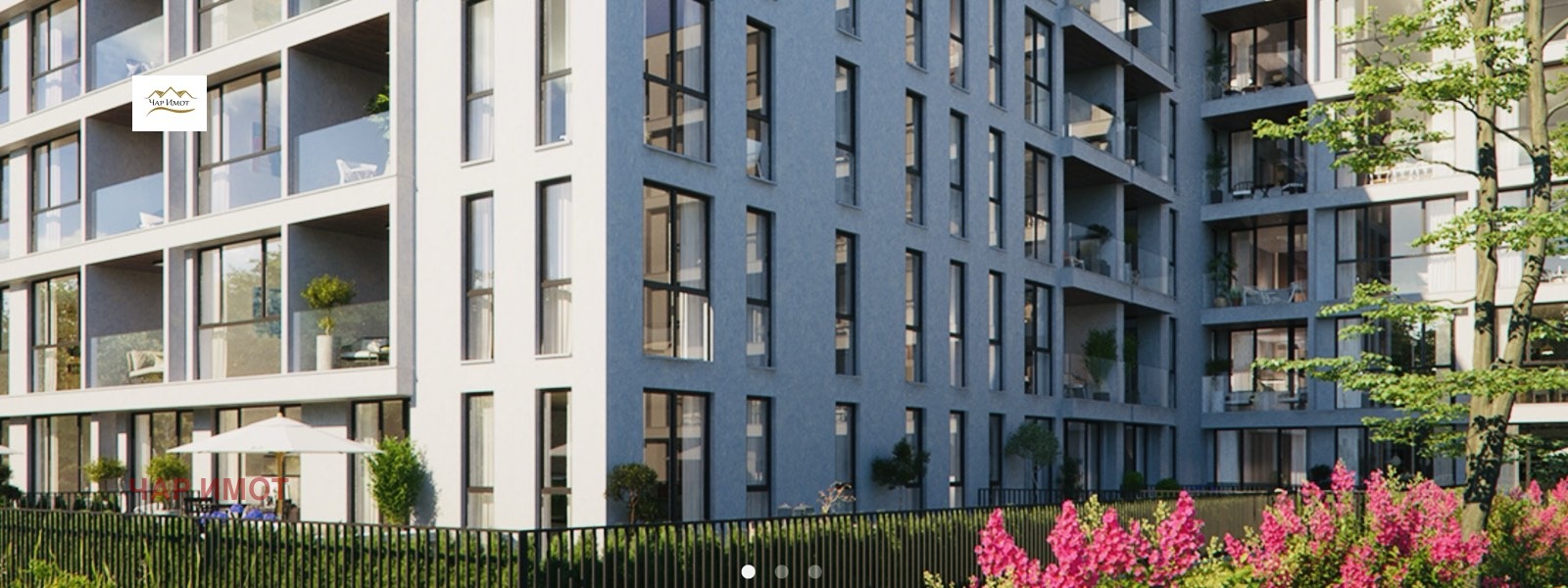 ������� 3-����� | Imot.bg � ����������� 1