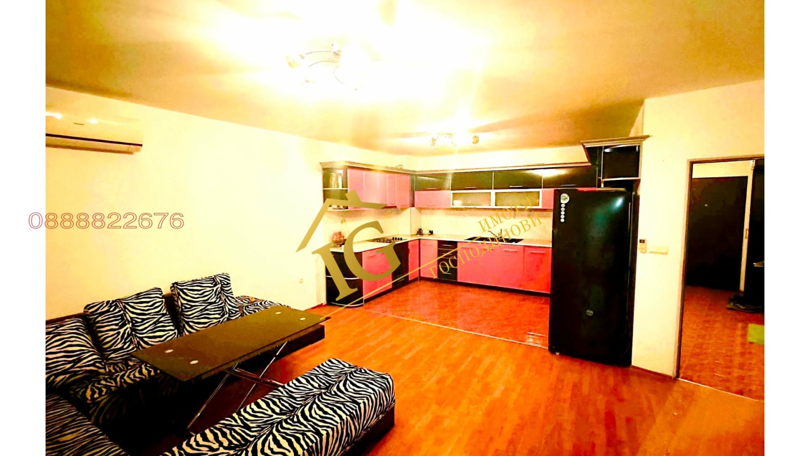 ������� 3-����� | Imot.bg � ����������� 1