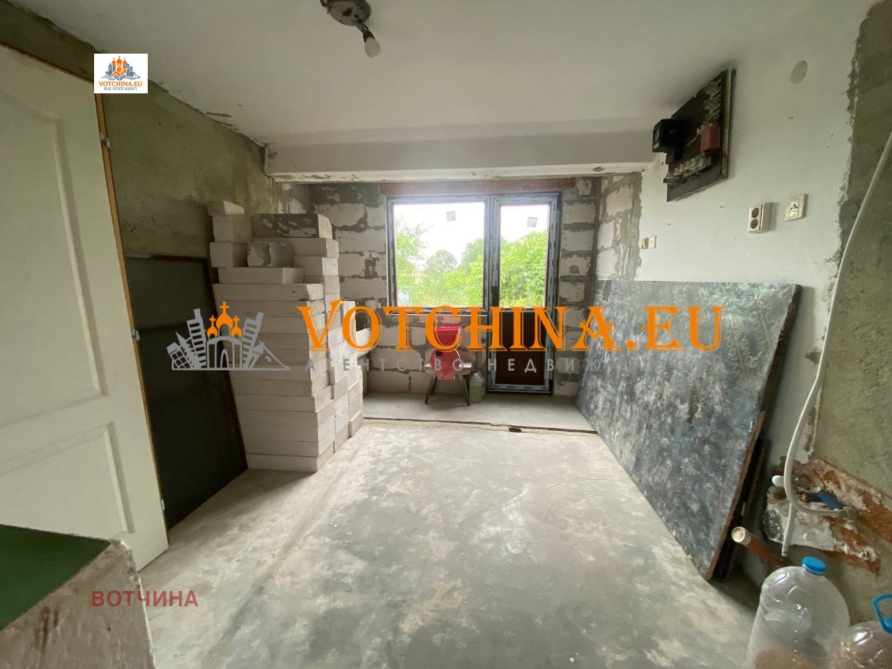 ������� ���� | Imot.bg � ����������� 5