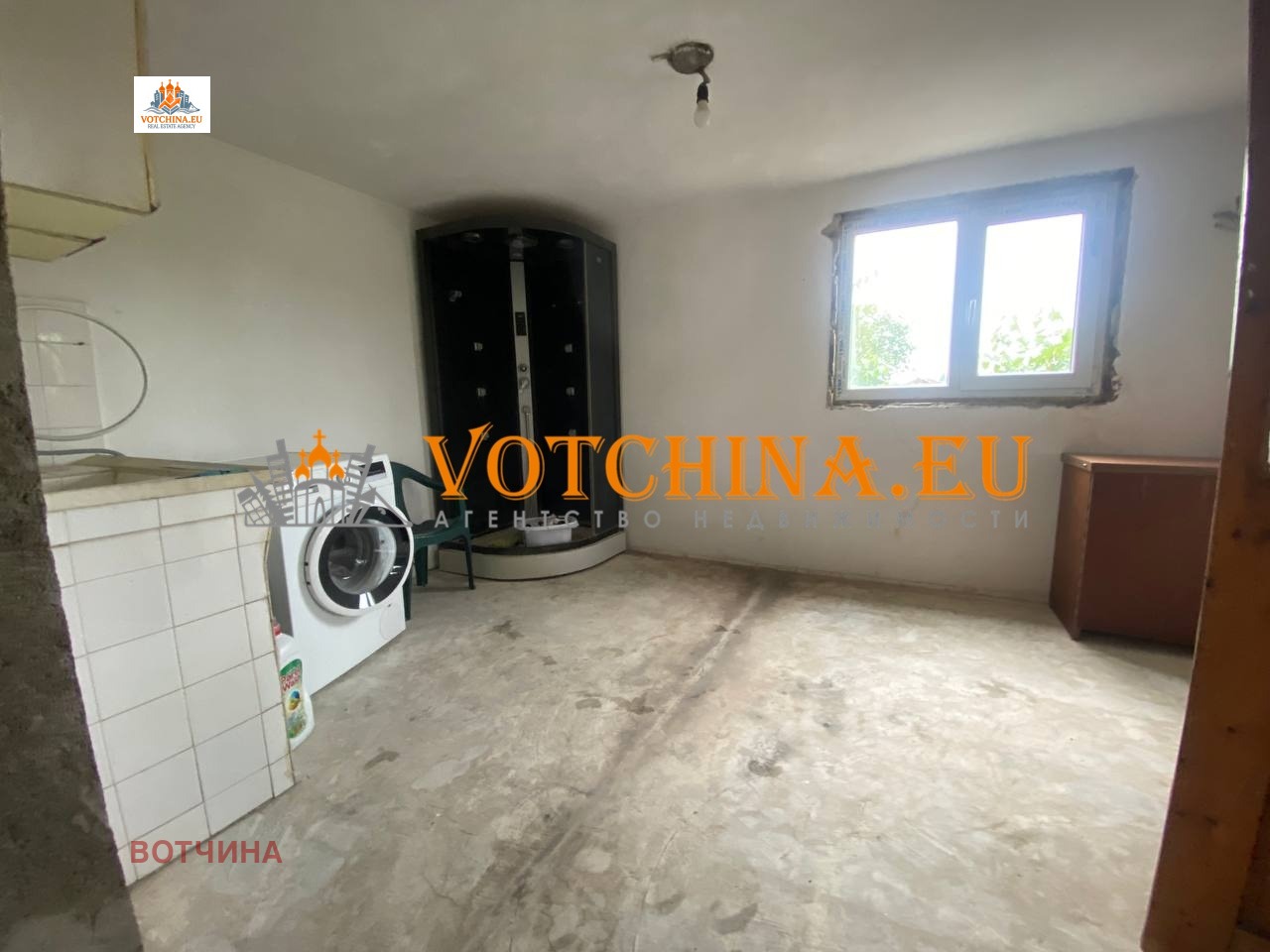 ������� ���� | Imot.bg � ����������� 4