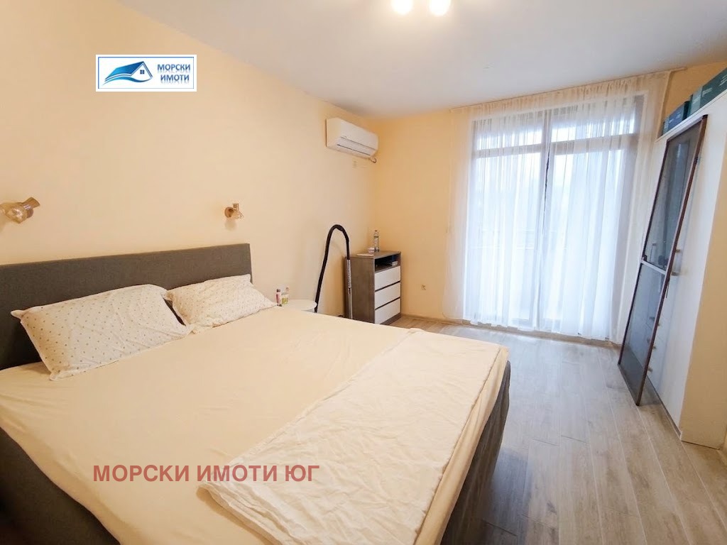 ������� ���� | Imot.bg � ����������� 8
