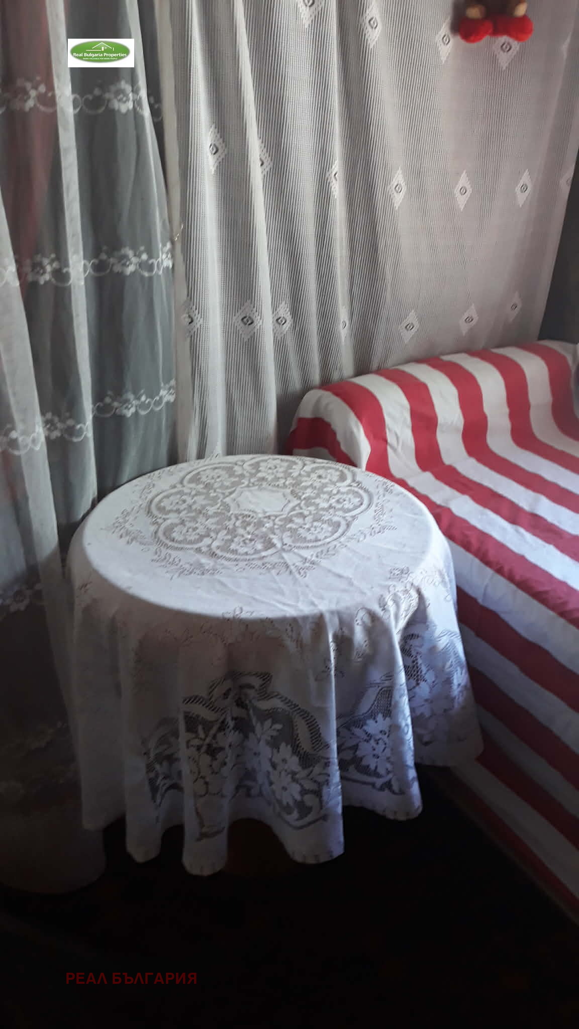 ������� ���� | Imot.bg � ����������� 10