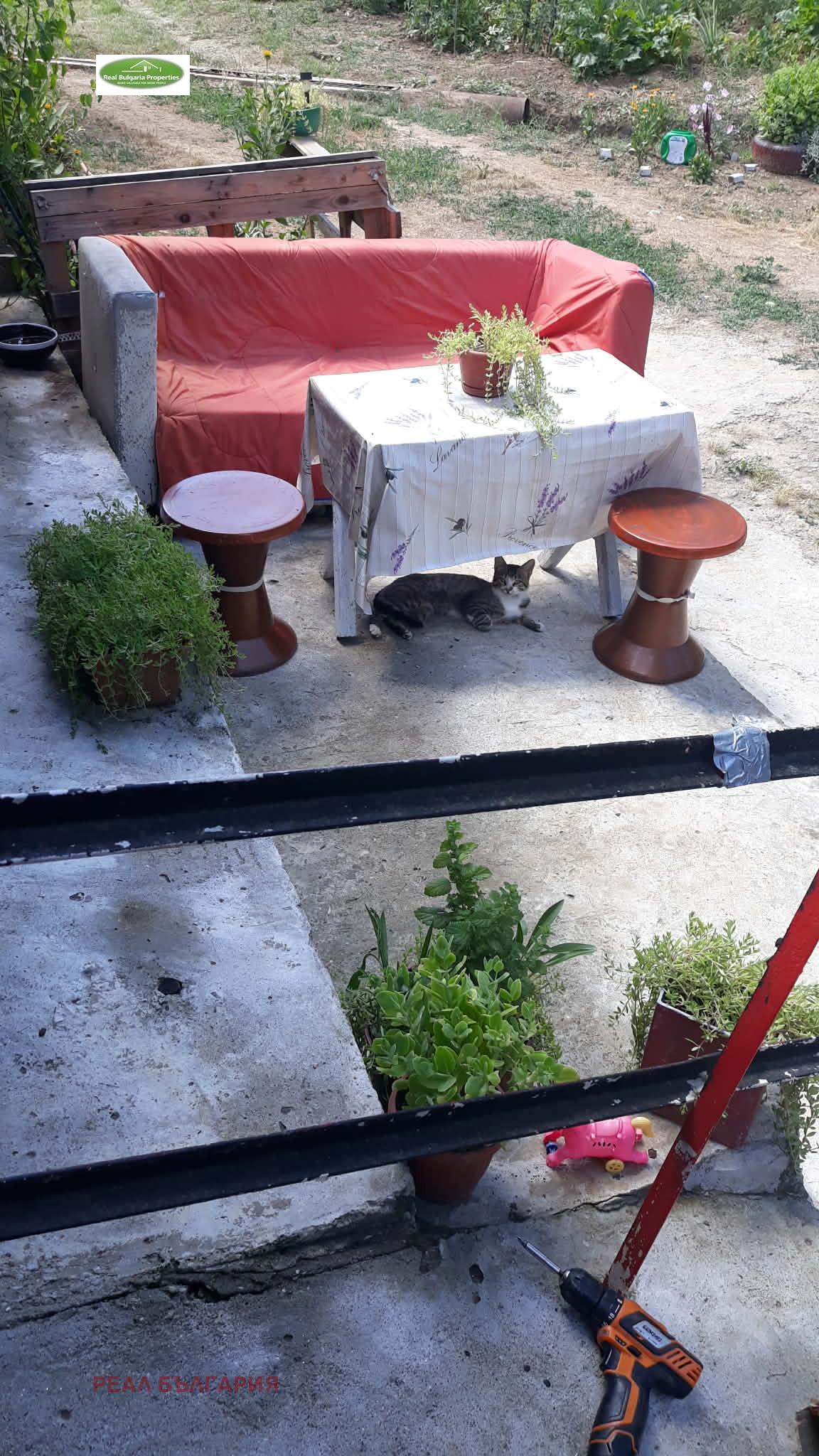 ������� ���� | Imot.bg � ����������� 4