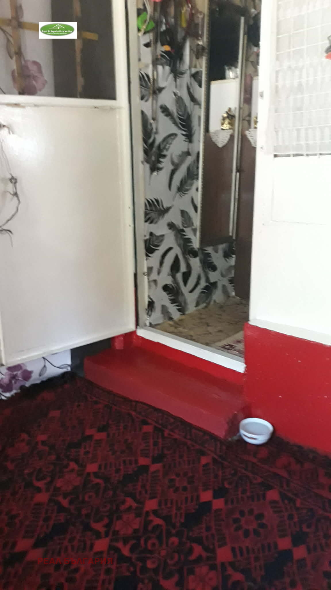 ������� ���� | Imot.bg � ����������� 11