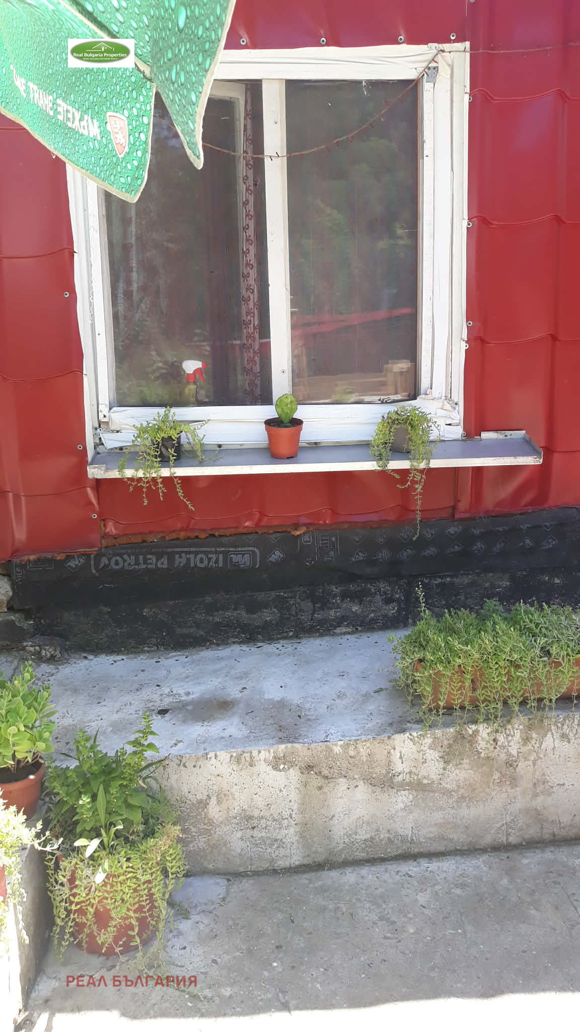 ������� ���� | Imot.bg � ����������� 16