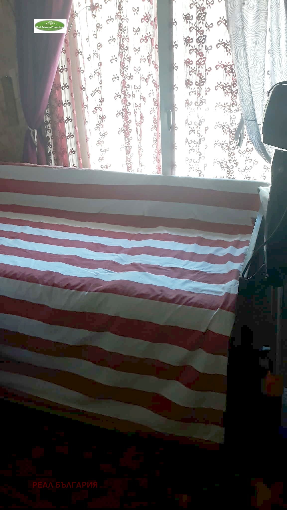 ������� ���� | Imot.bg � ����������� 5