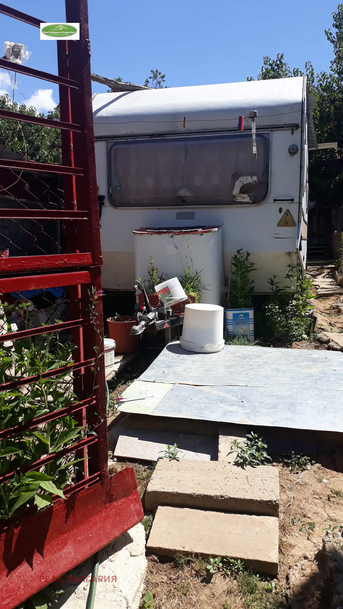 ������� ���� | Imot.bg � ����������� 15