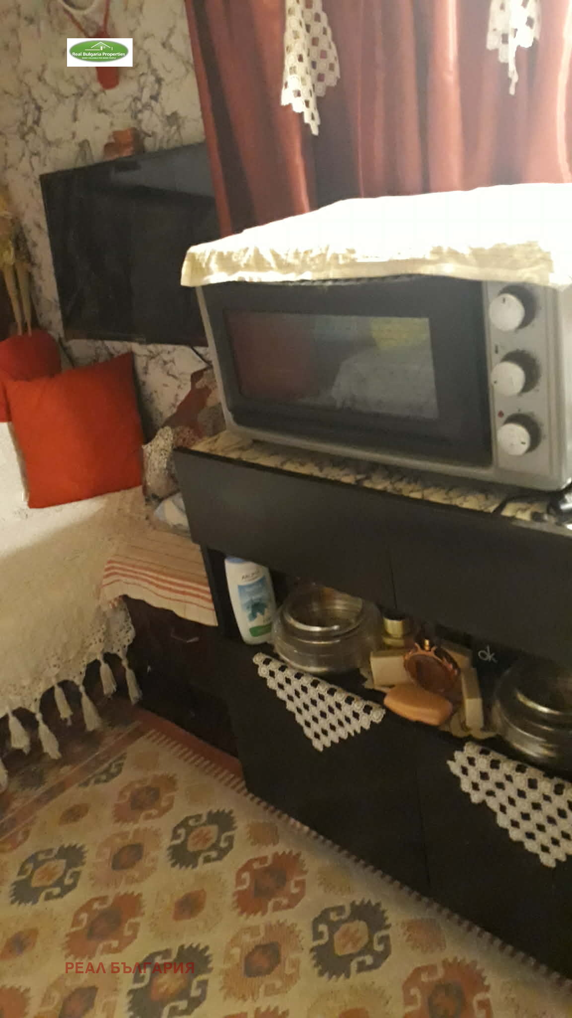 ������� ���� | Imot.bg � ����������� 9