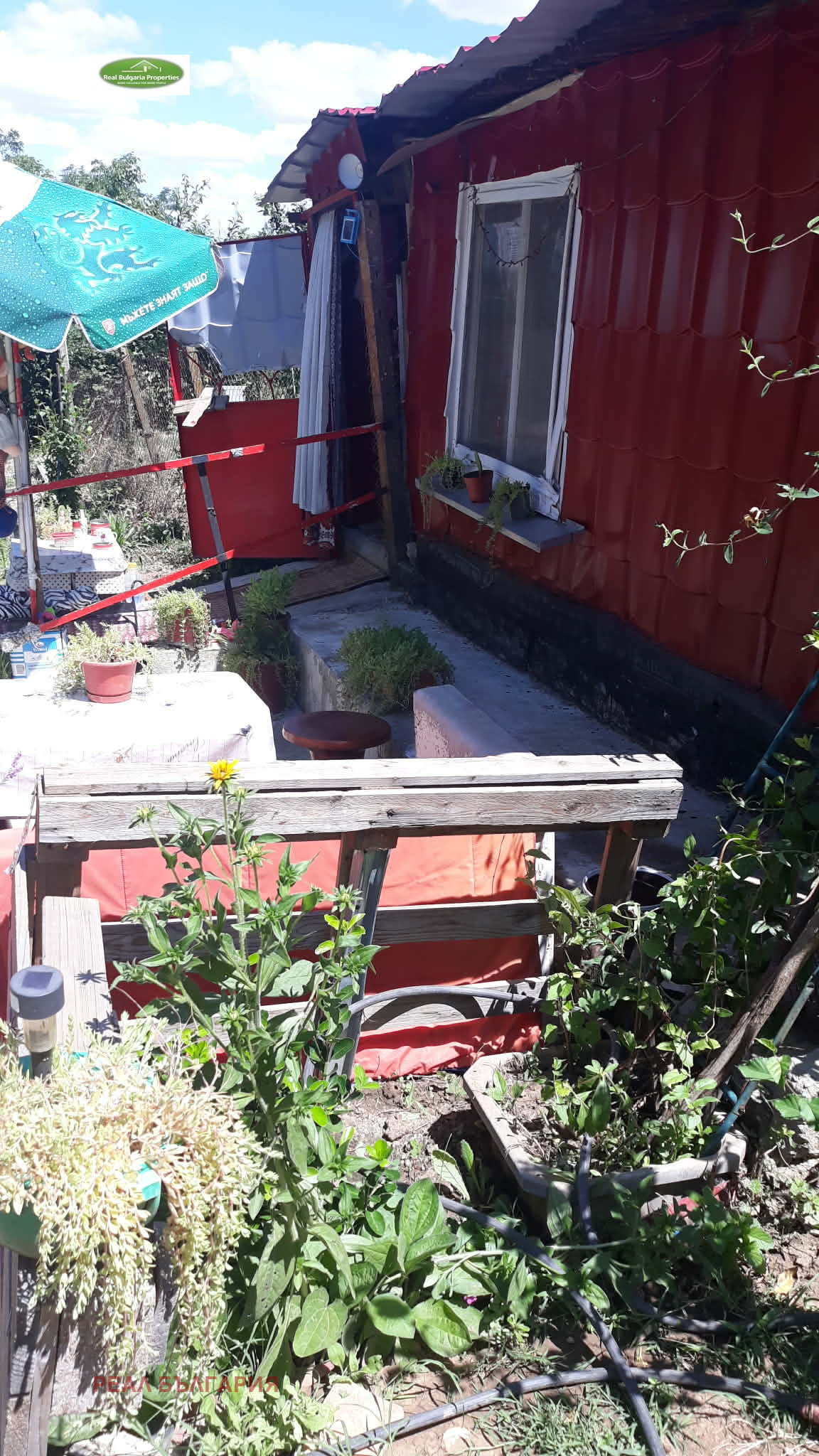 ������� ���� | Imot.bg � ����������� 13