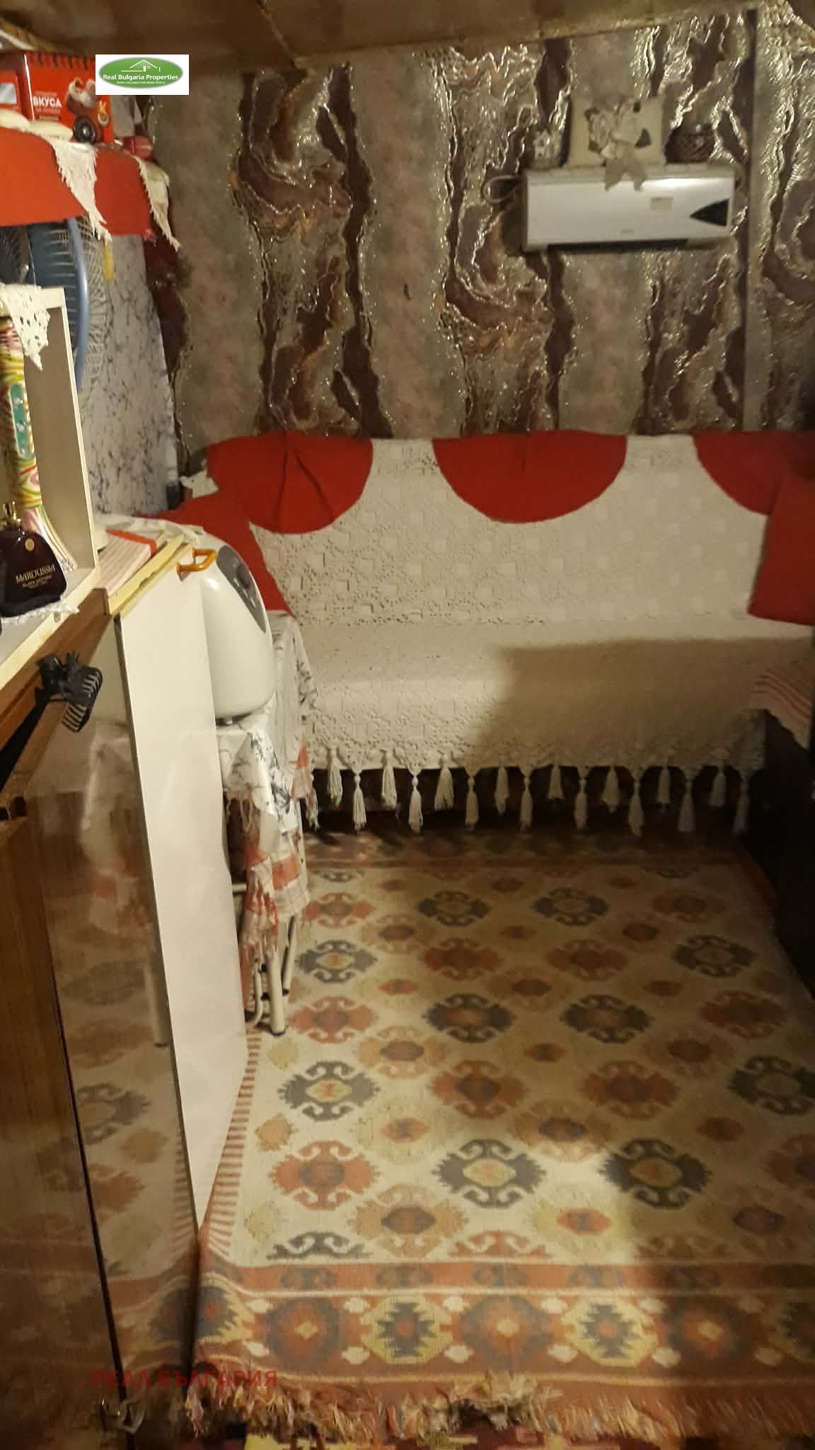 ������� ���� | Imot.bg � ����������� 6