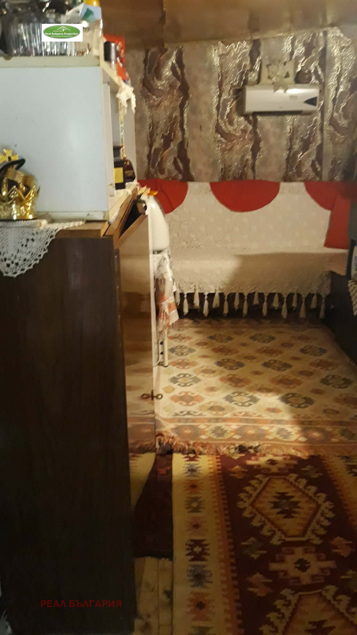 ������� ���� | Imot.bg � ����������� 12