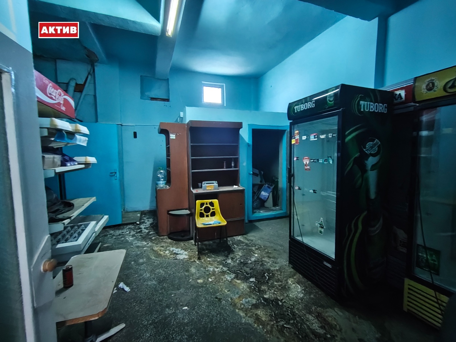 ������� ������� | Imot.bg � ����������� 6