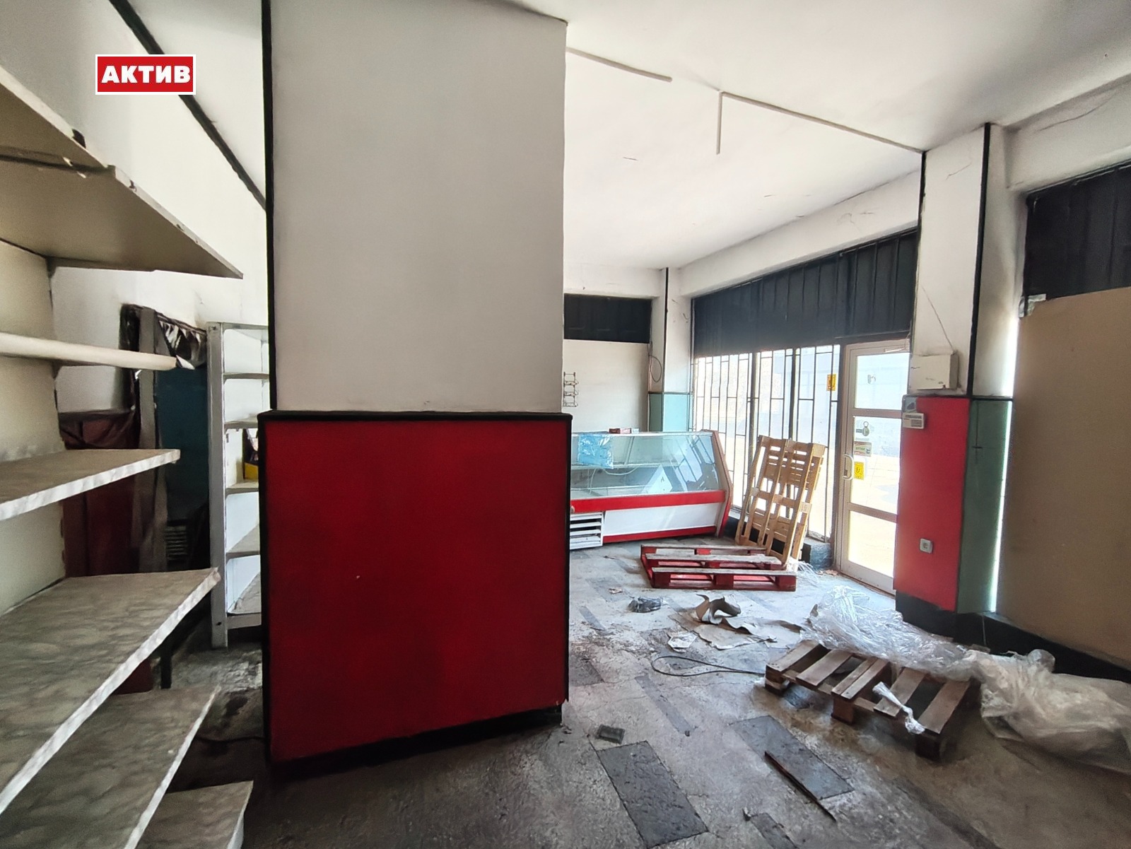 ������� ������� | Imot.bg � ����������� 5