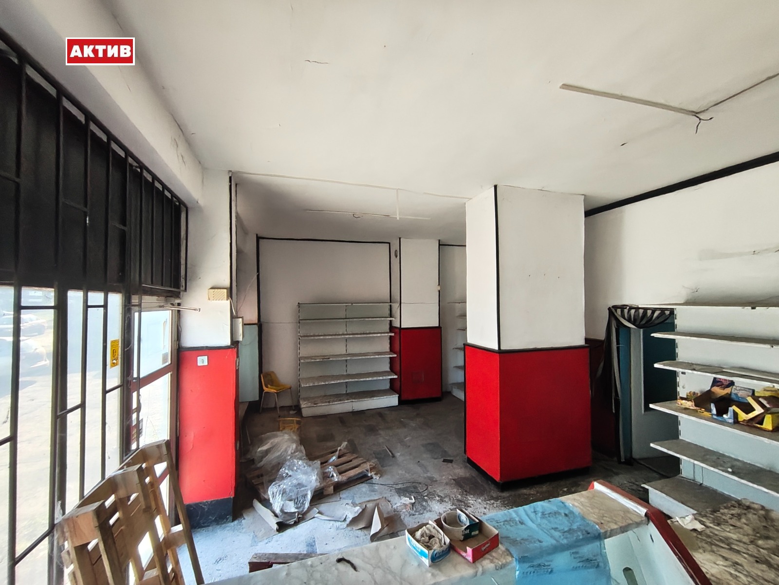 ������� ������� | Imot.bg � ����������� 3