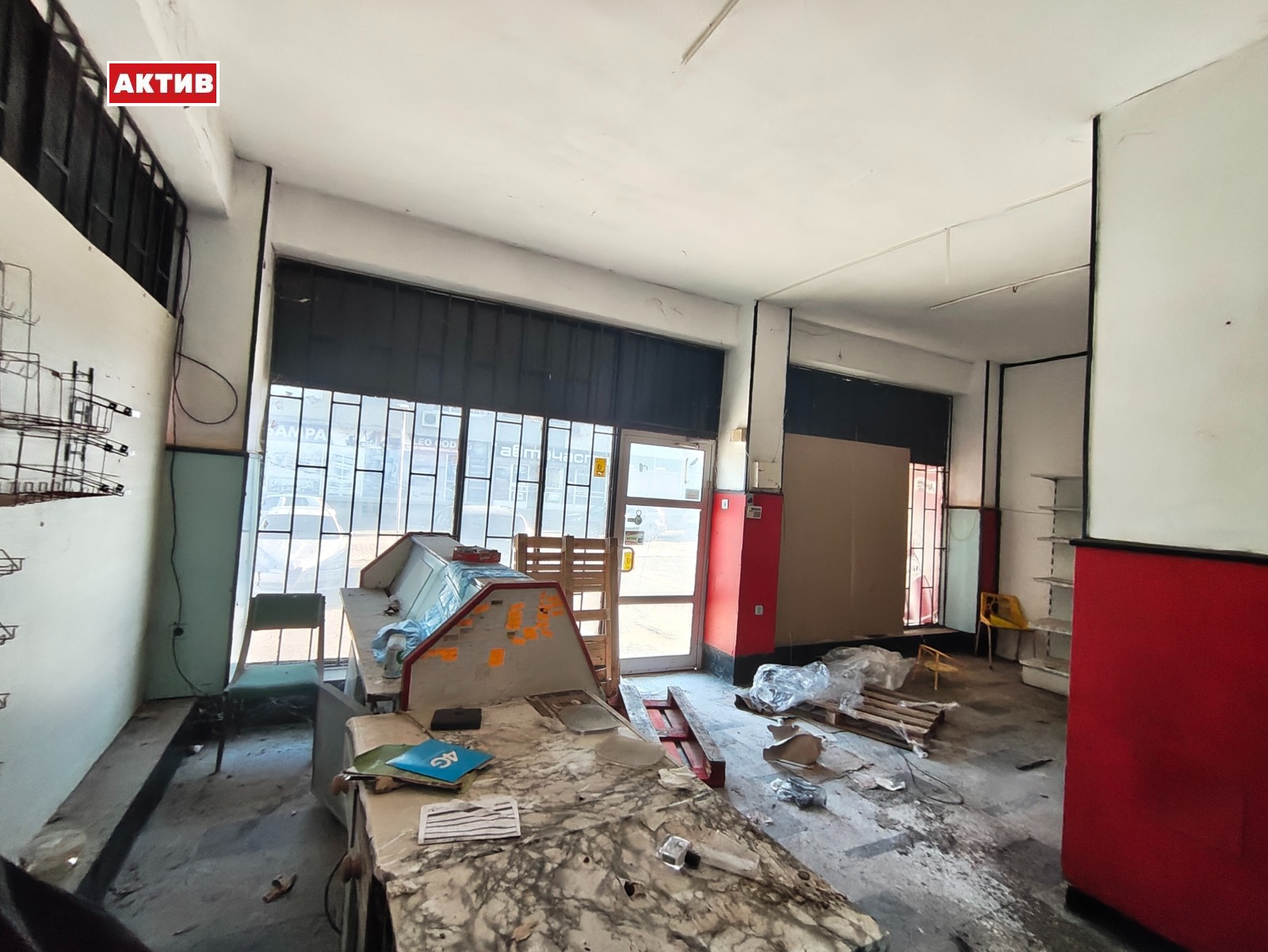 ������� ������� | Imot.bg � ����������� 4