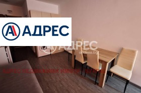 Studio k.k. Slansjev brjag, region Burgas 2