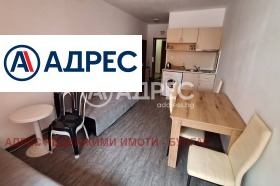 Studio k.k. Slansjev brjag, region Burgas 1