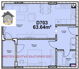 1 bedroom Poligona, Sofia 2