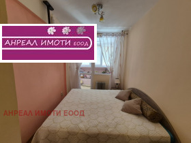  2- | Imot.bg    4