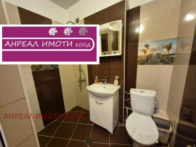  2- | Imot.bg    6