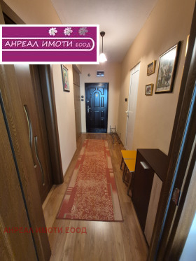  2- | Imot.bg    8