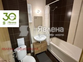 ������� 2-����� | Imot.bg � ����� ������ 11