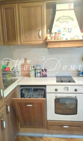 ������� 3-����� | Imot.bg � ����� ������ 8