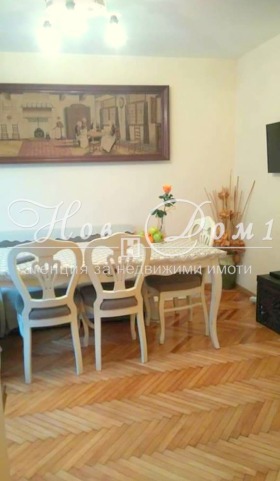 ������� 3-����� | Imot.bg � ����� ������ 2