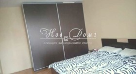 ������� 3-����� | Imot.bg � ����� ������ 10
