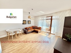 ������� 4-����� | Imot.bg � ����� ������ 7