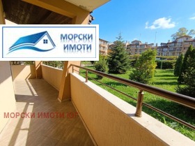 ������� ���� | Imot.bg � ����� ������ 11