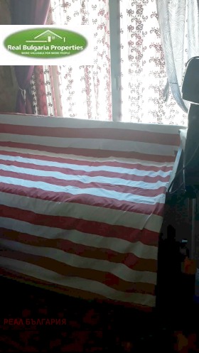 ������� ���� | Imot.bg � ����� ������ 5