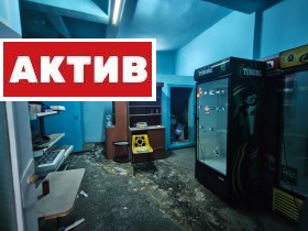 ������� ������� | Imot.bg � ����� ������ 6