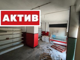 ������� ������� | Imot.bg � ����� ������ 2