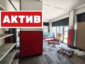 ������� ������� | Imot.bg � ����� ������ 5