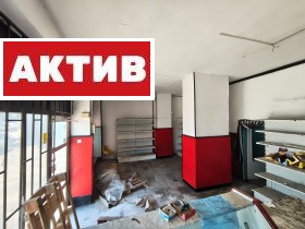 ������� ������� | Imot.bg � ����� ������ 3