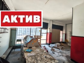 ������� ������� | Imot.bg � ����� ������ 4