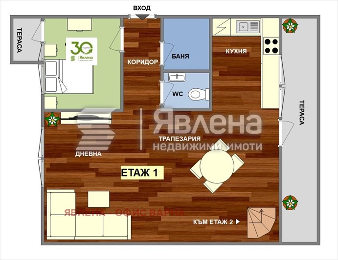 Προς πώληση  3 υπνοδωμάτια Βαρνα , ΤΣαταλδζα , 180 τ.μ | 15225086 - εικόνα [16]