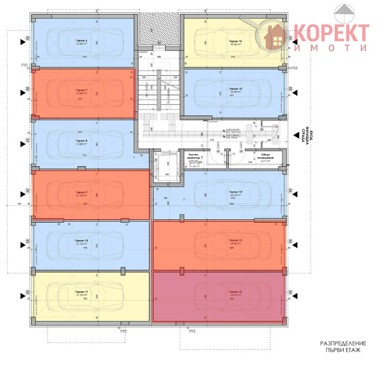 На продаж  Мезонет Стара Загора , Железник - център , 184 кв.м | 75527918 - зображення [7]