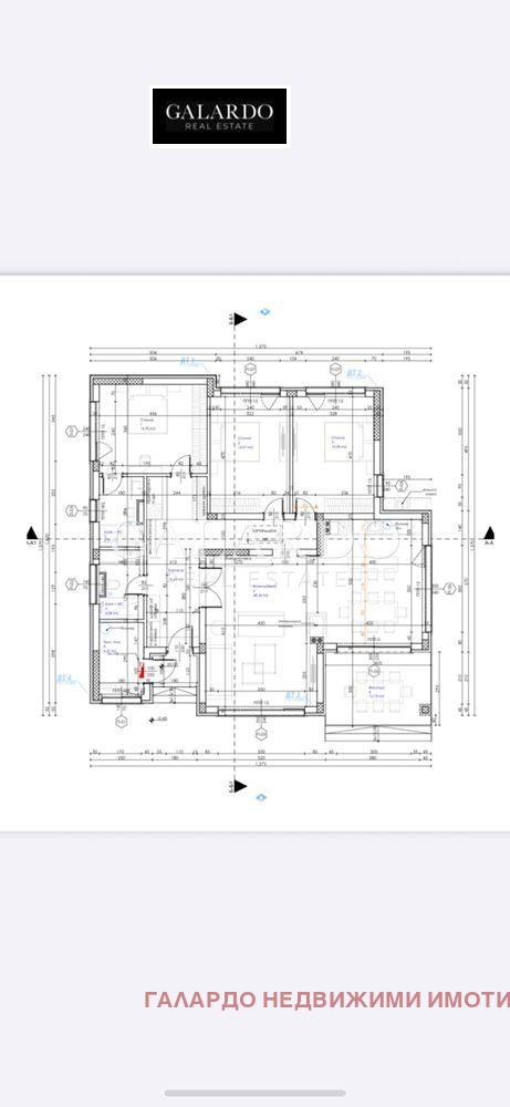 Продава КЪЩА, с. Оризари, област Пловдив, снимка 3 - Къщи - 53258550