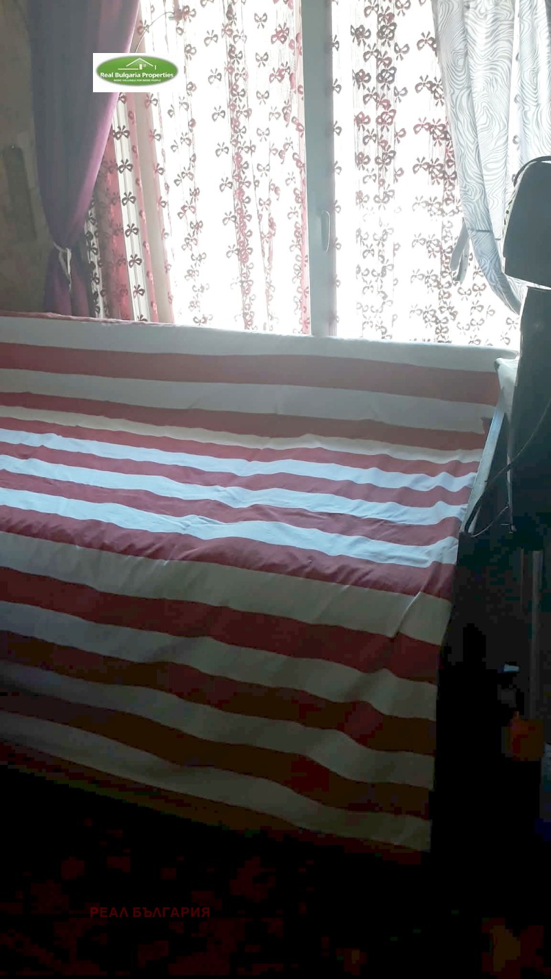 Продава ВИЛА, гр. Русе, в.з. Касева Чешма, снимка 4 - Вили - 53386519