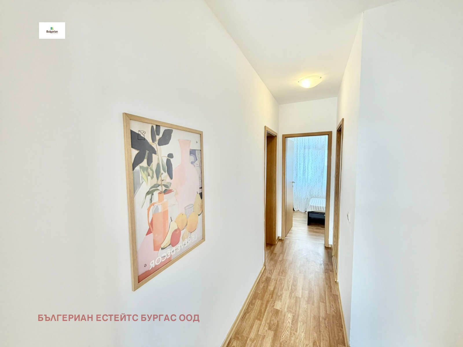 Продава 4-СТАЕН, гр. Ахелой, област Бургас, снимка 11 - Апартаменти - 53833365