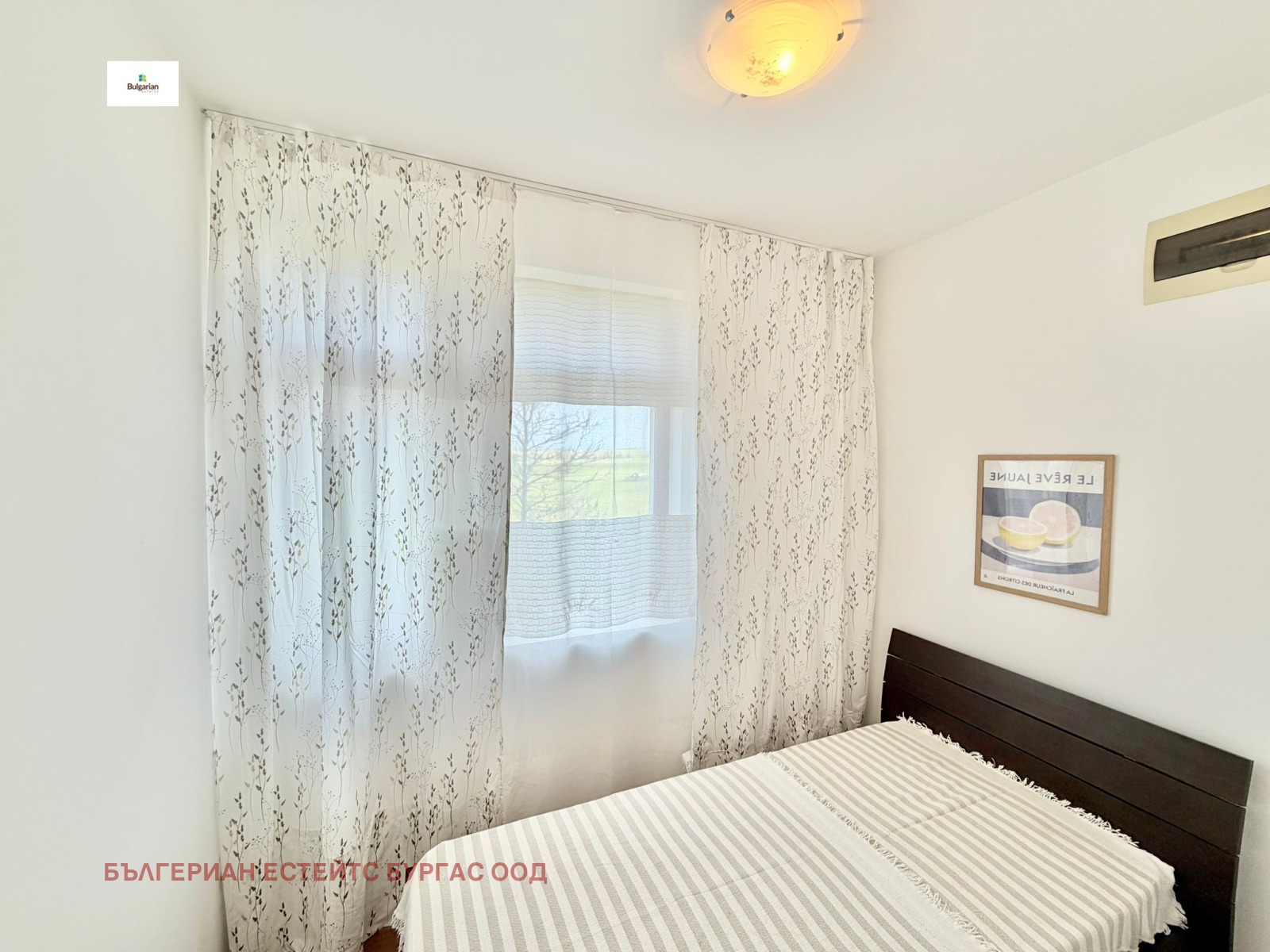 Продава 4-СТАЕН, гр. Ахелой, област Бургас, снимка 15 - Апартаменти - 53833365