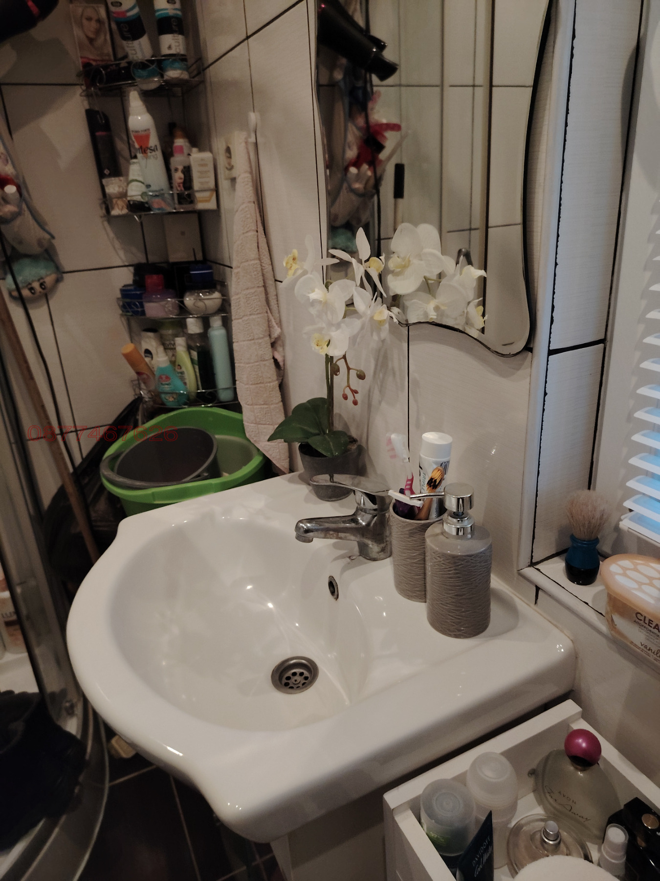 Продава КЪЩА, с. Аврен, област Варна, снимка 13 - Къщи - 53641591