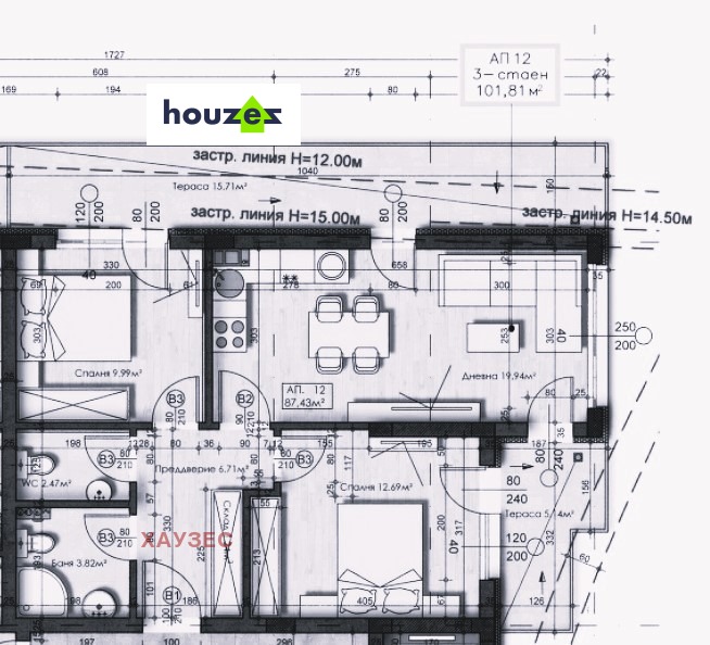 Продава 3-СТАЕН | Imot.bg — изображение 1