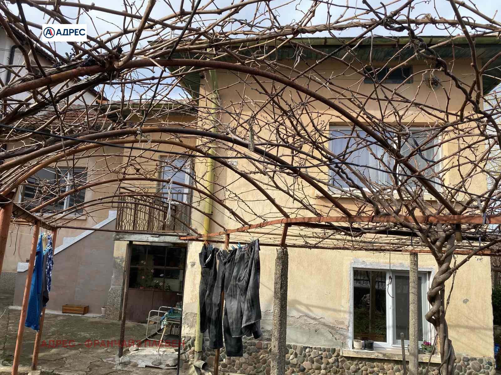 Продава КЪЩА | Imot.bg — изображение 2